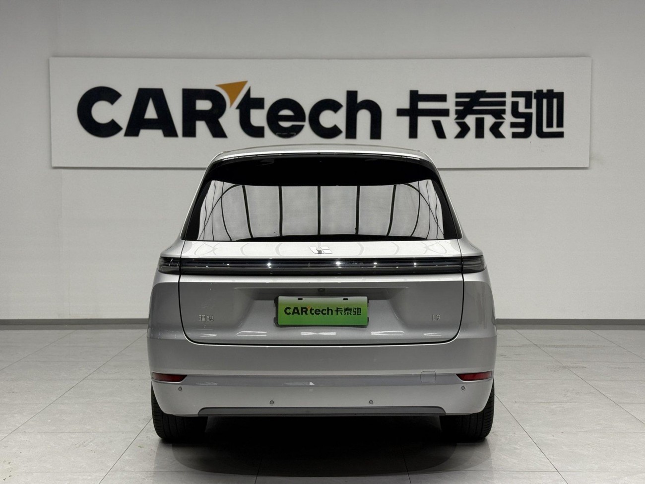 Li Auto L9 2023