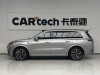 Li Auto L9 2023