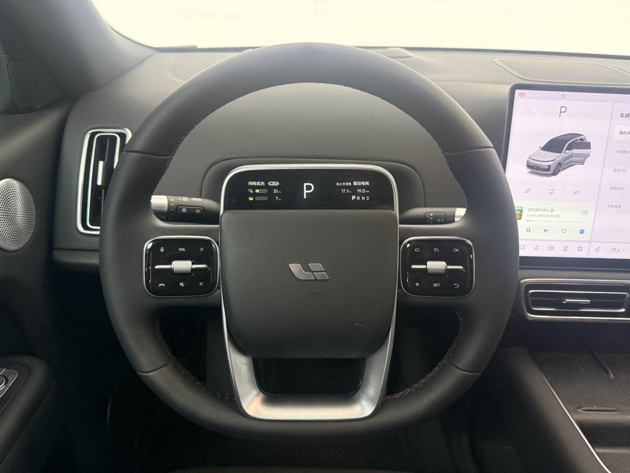 Li Auto L9 2023