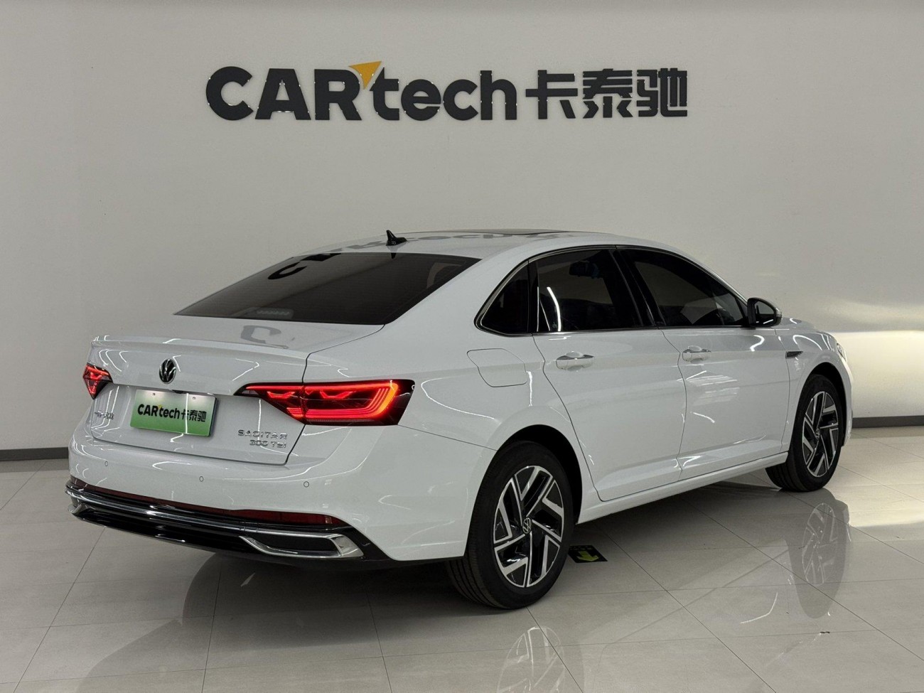 Volkswagen Sagitar 2025