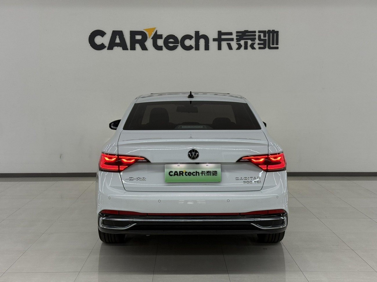 Volkswagen Sagitar 2025