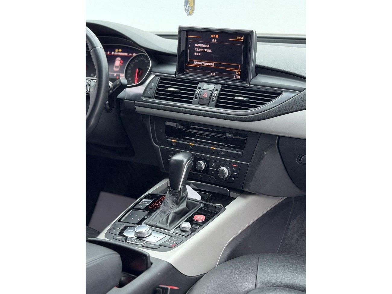 Audi A7 40 TFSI 2018