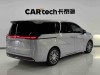 Trumpchi E8 2024