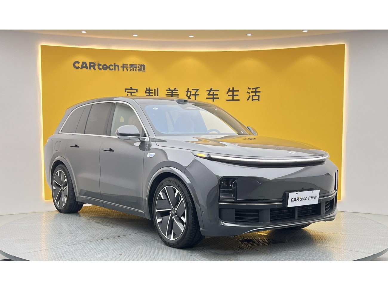 Li Auto L8 2025