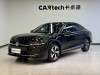 Volkswagen Magotan 2026