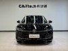 Volkswagen Magotan 2026