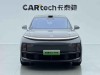 Li Auto L9 2024