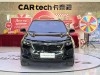 Chevrolet Equinox 2023