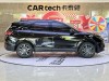 Chevrolet Equinox 2023