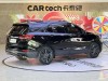 Chevrolet Equinox 2023
