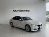 BMW 320i 2018