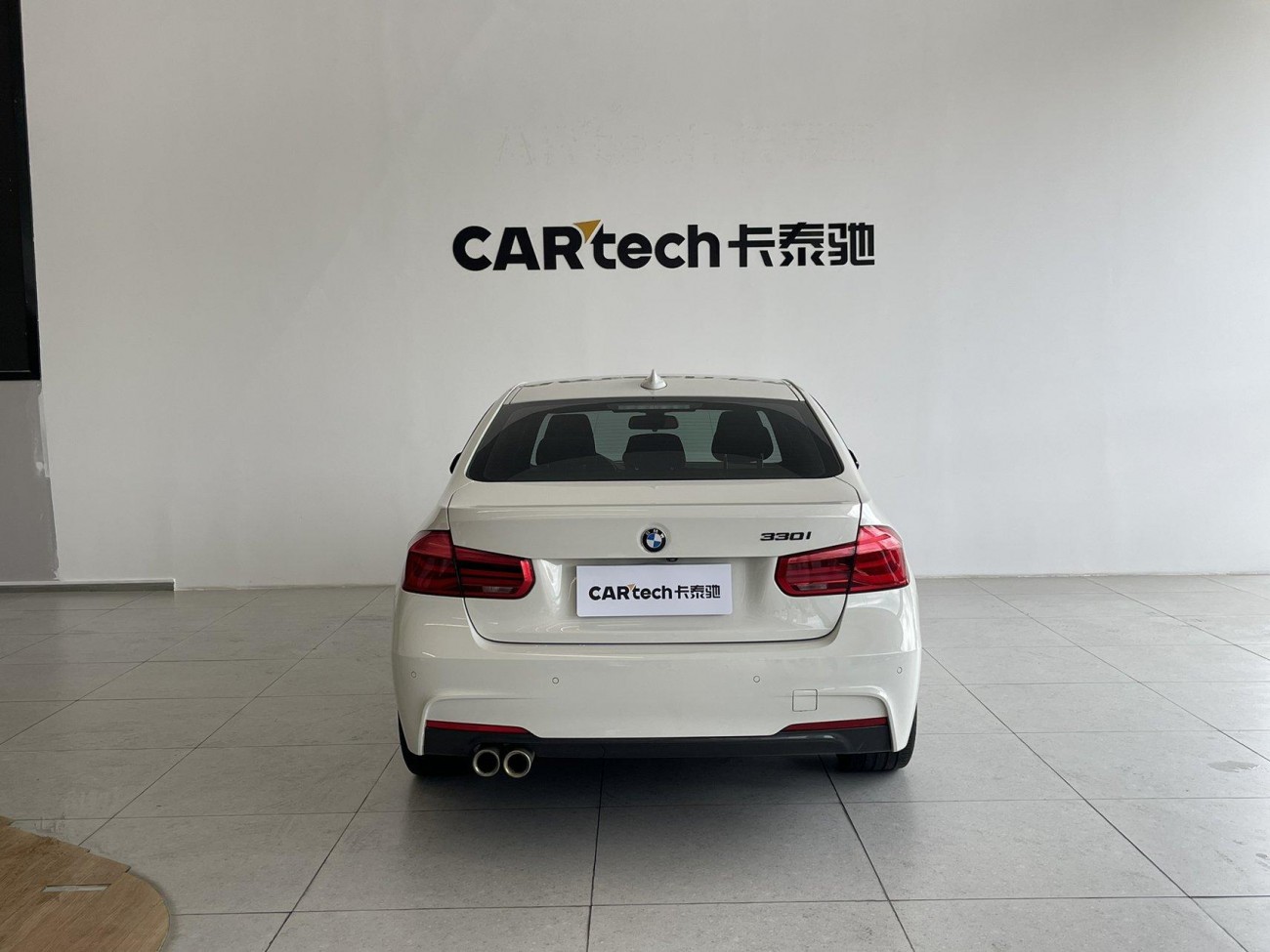 BMW 320i 2018
