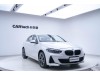 BMW 120i 2023