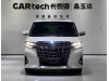 Toyota Alphard 2018
