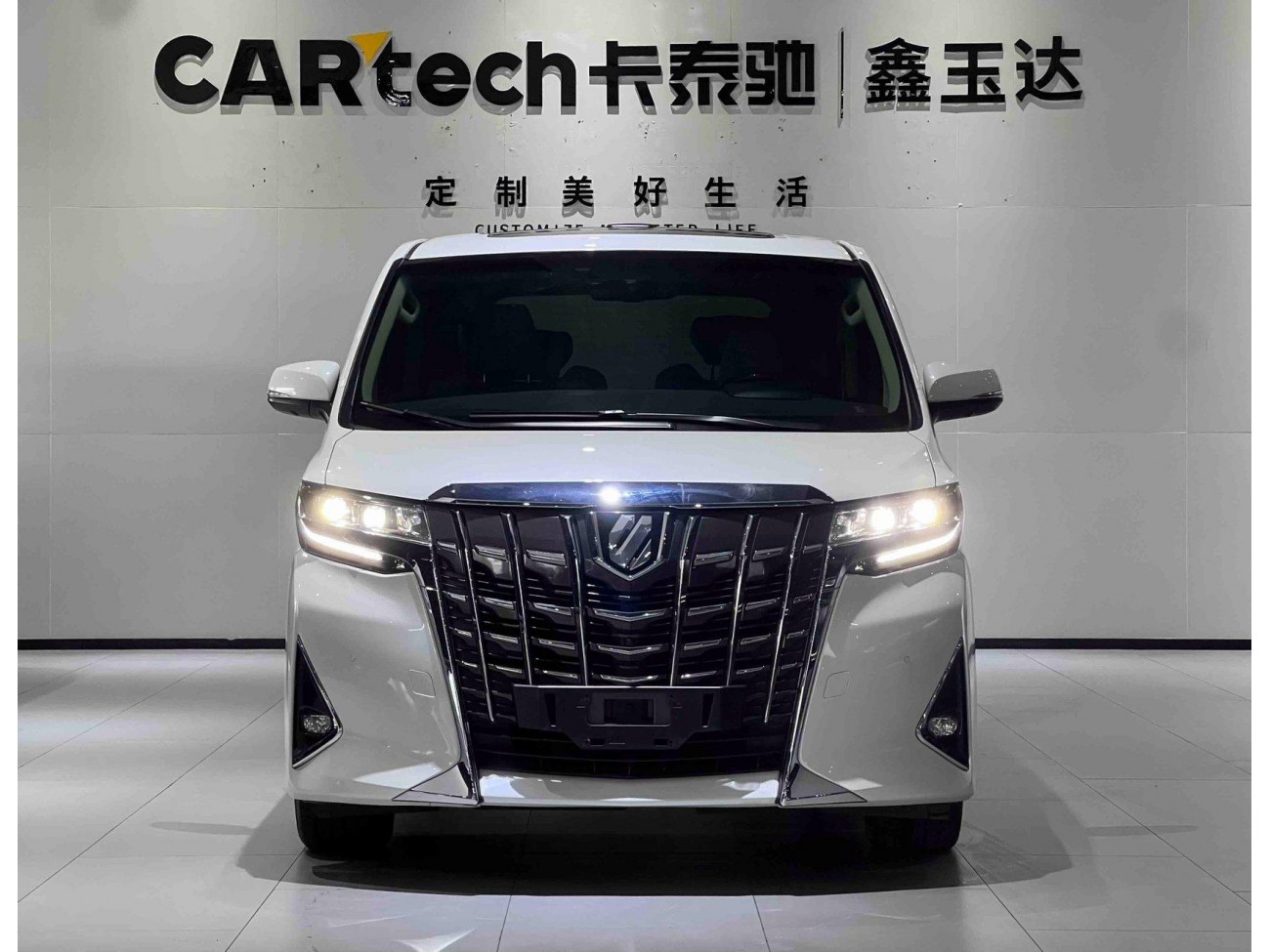Toyota Alphard 2018