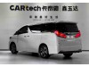 Toyota Alphard 2018