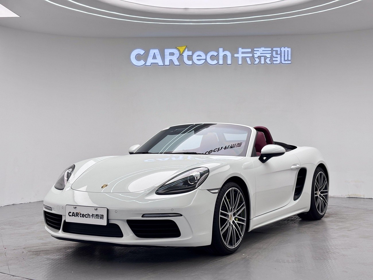 Porsche Boxster 2020