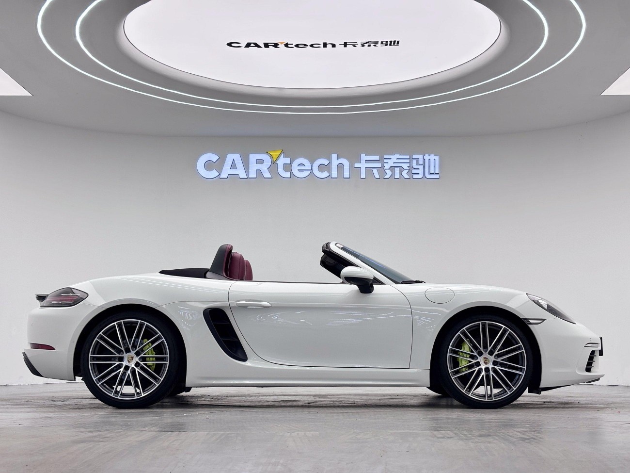 Porsche Boxster 2020