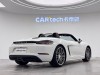 Porsche Boxster 2020