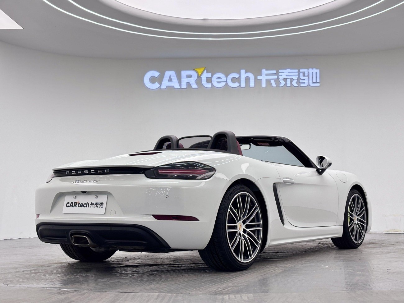 Porsche Boxster 2020
