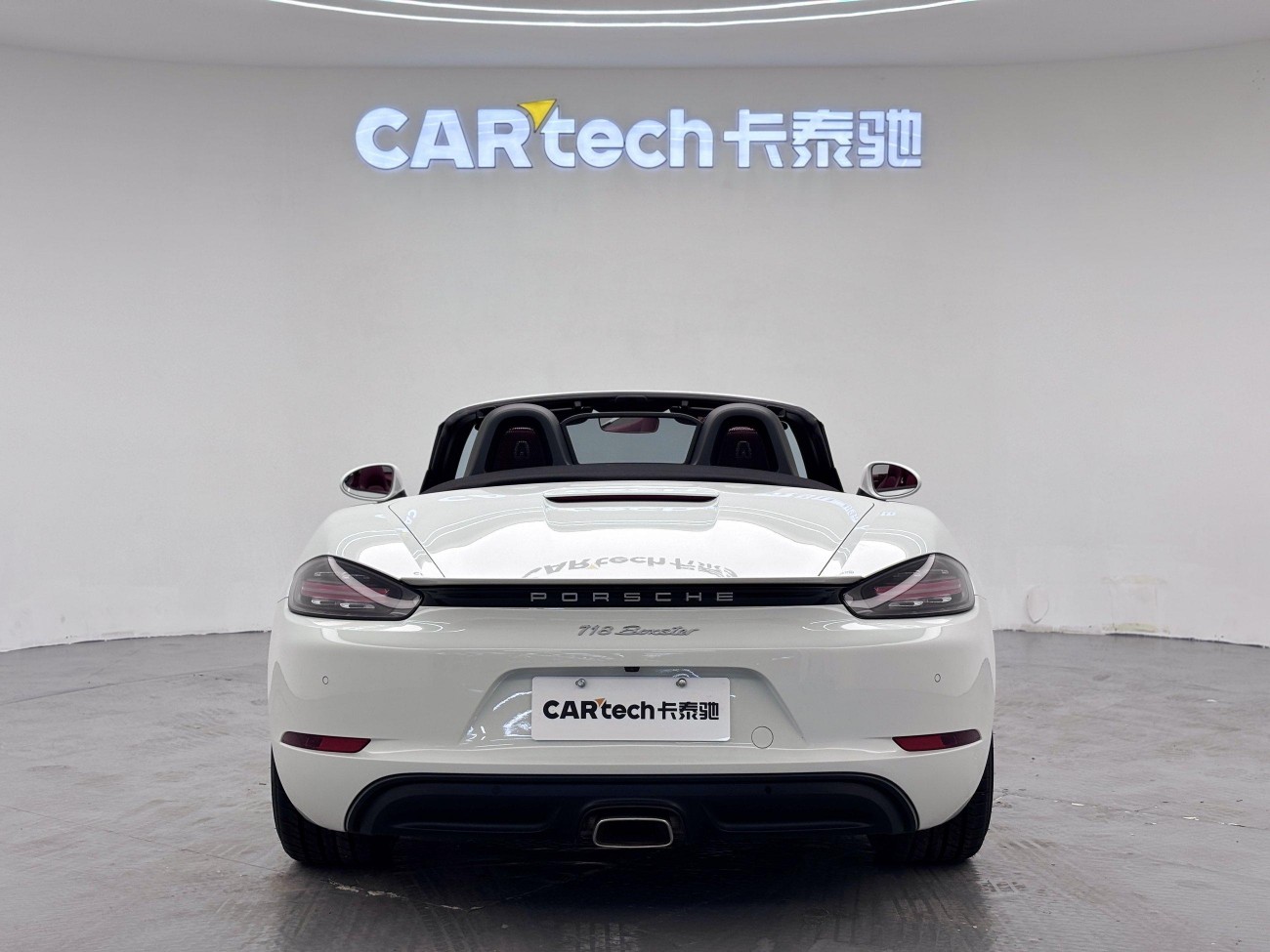 Porsche Boxster 2020