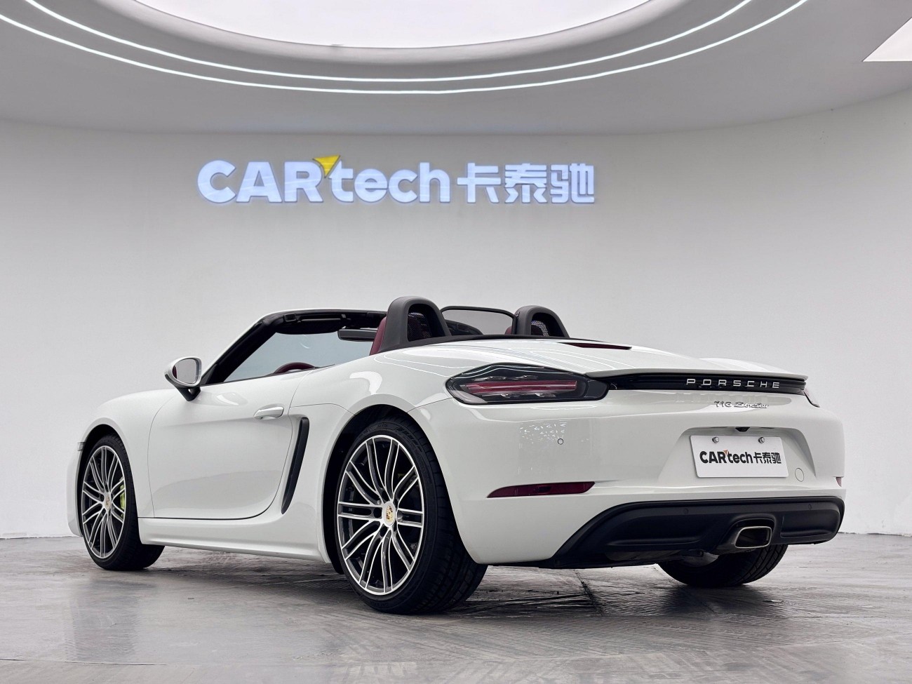 Porsche Boxster 2020