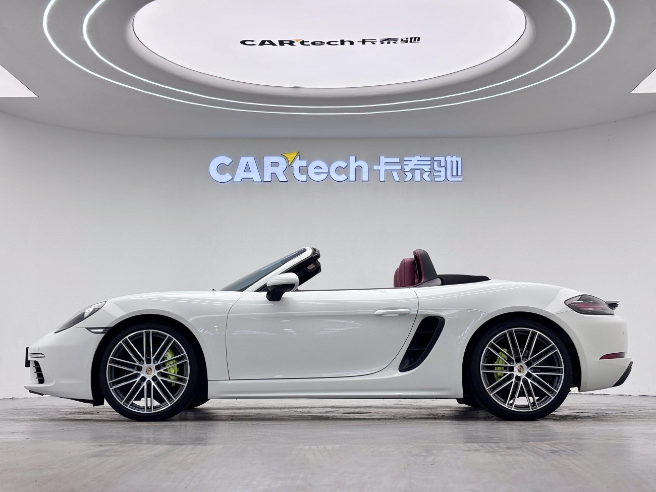 Porsche Boxster 2020