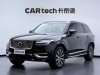 Volvo XC90 2020