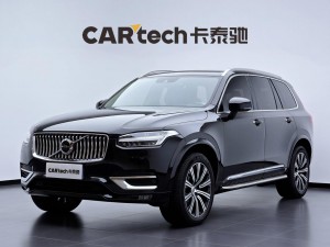 Volvo XC90 2020