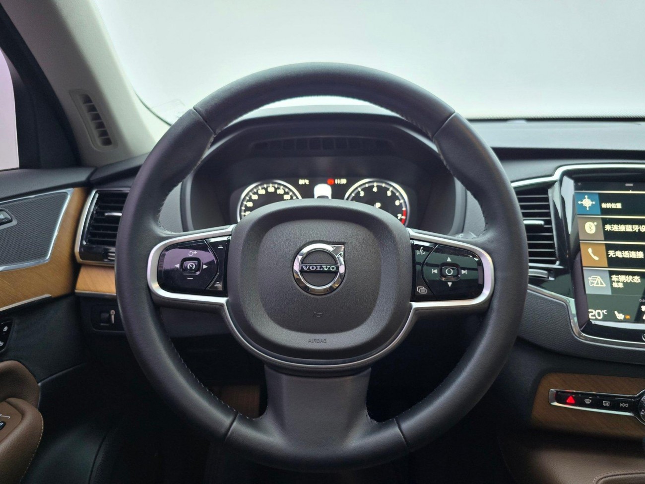 Volvo XC90 2020