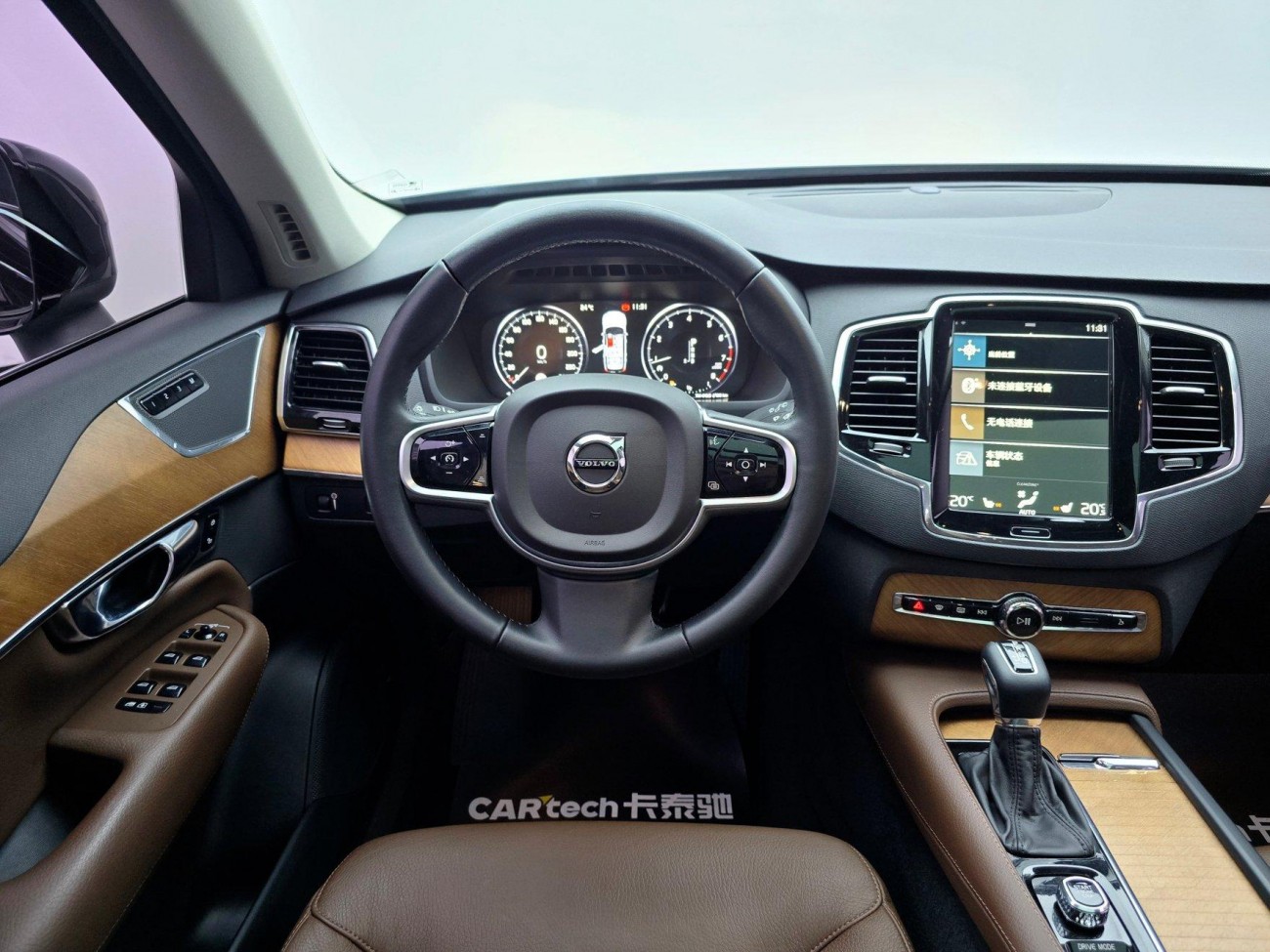 Volvo XC90 2020