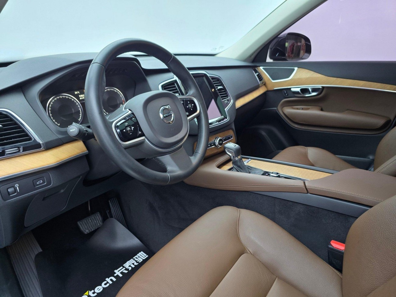 Volvo XC90 2020