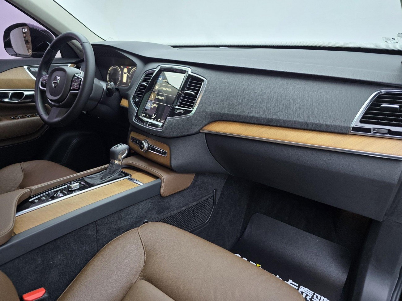 Volvo XC90 2020