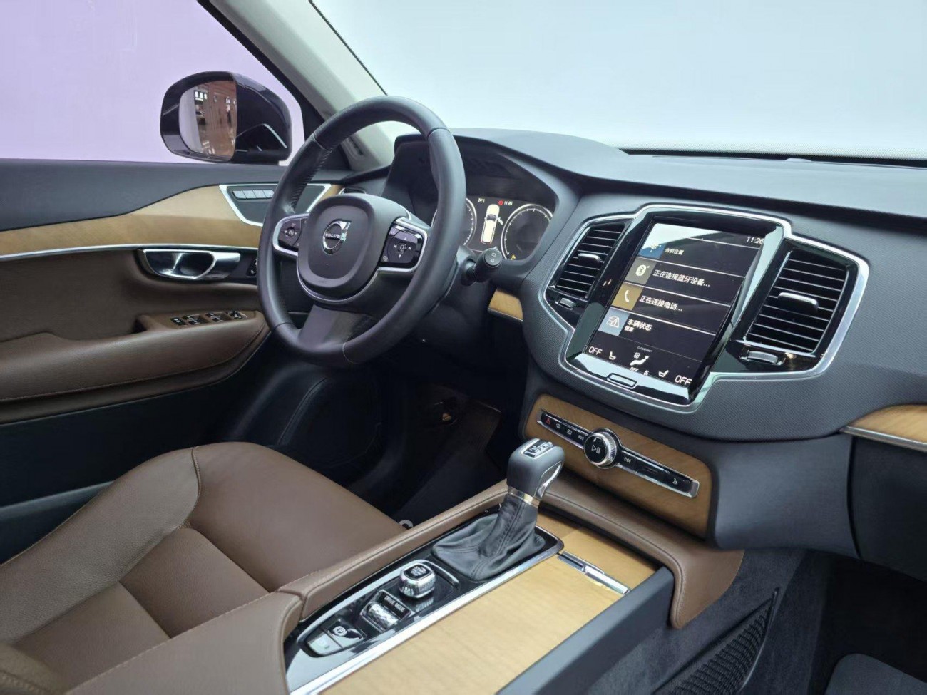 Volvo XC90 2020