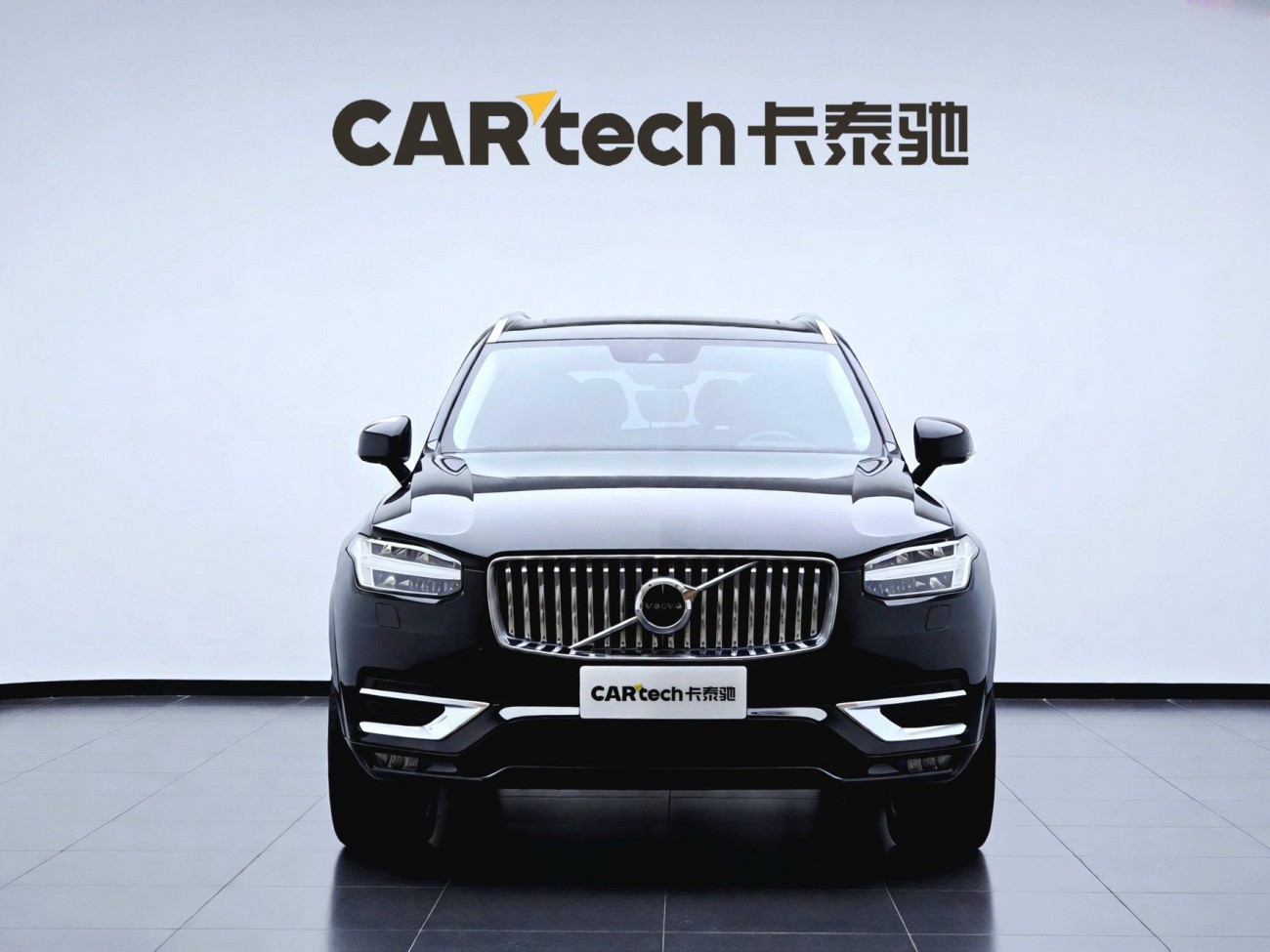 Volvo XC90 2020