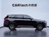 Volvo XC90 2020