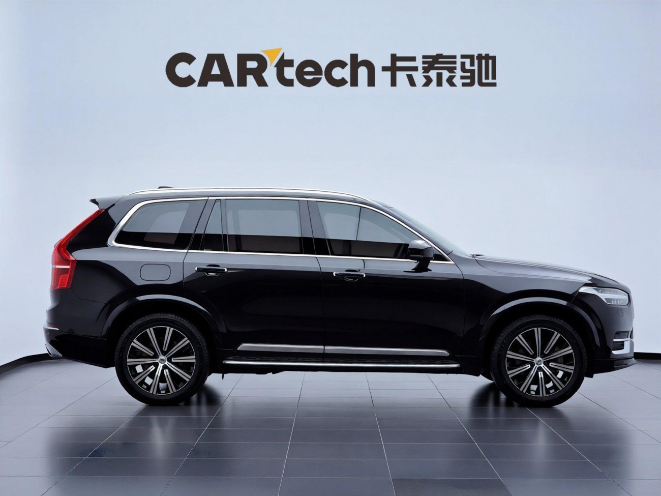 Volvo XC90 2020