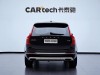 Volvo XC90 2020