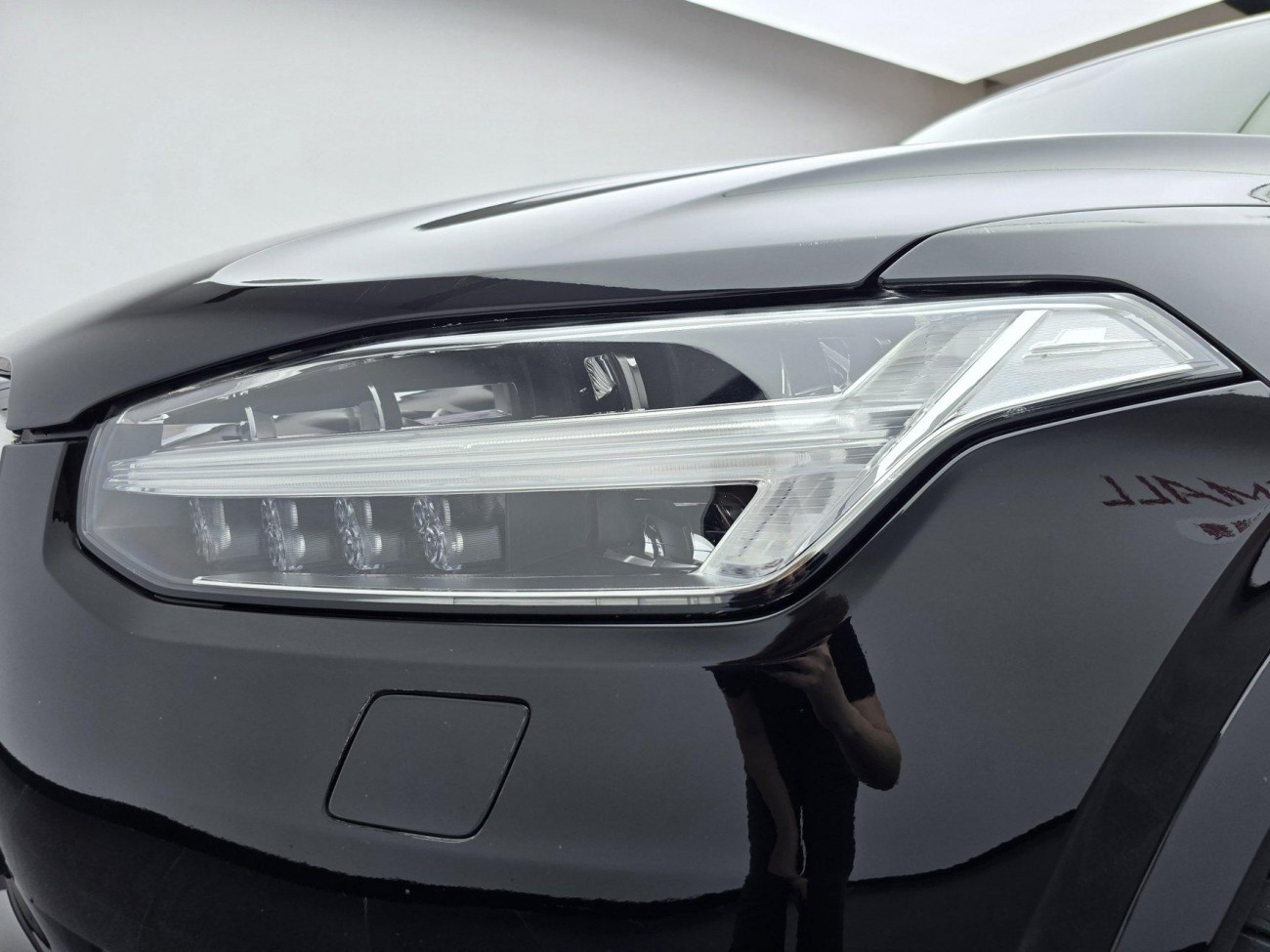 Volvo XC90 2020