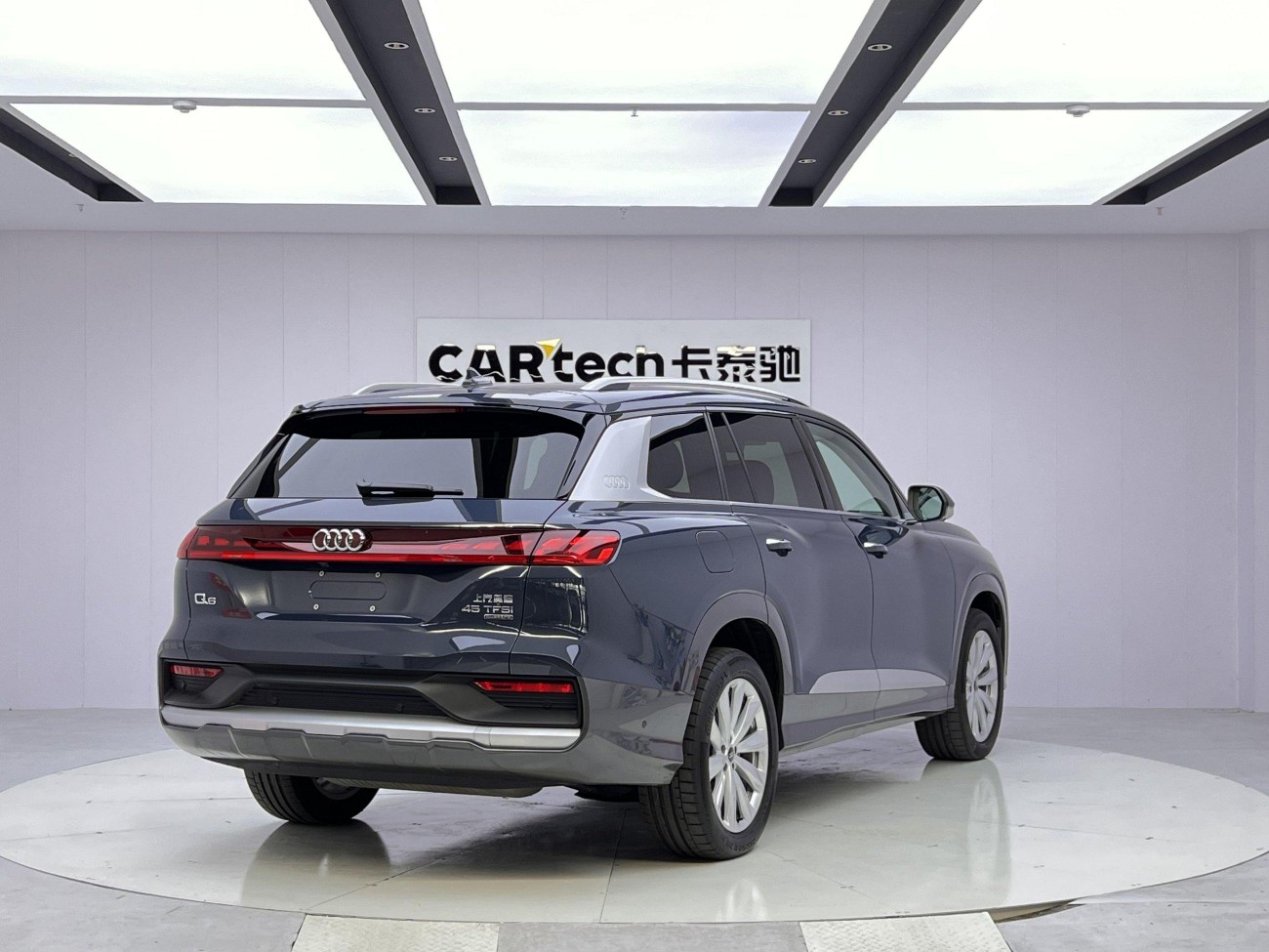 Audi Q6 45 TFSI 2024