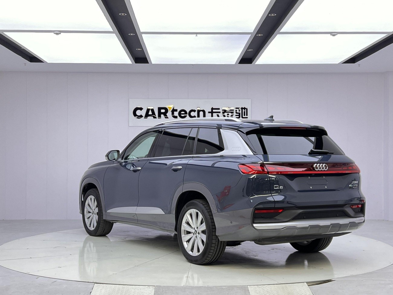 Audi Q6 45 TFSI 2024