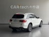 Mercedes-Benz GLC 260 4MATIC 2018