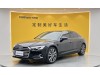 Audi A6L 45 TFSI 2023