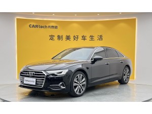 Audi A6L 45 TFSI 2023