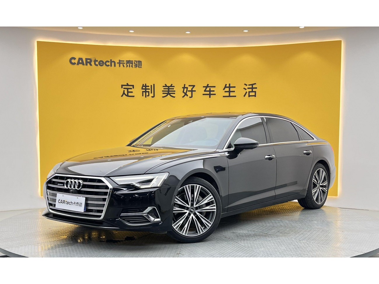Audi A6L 45 TFSI 2023