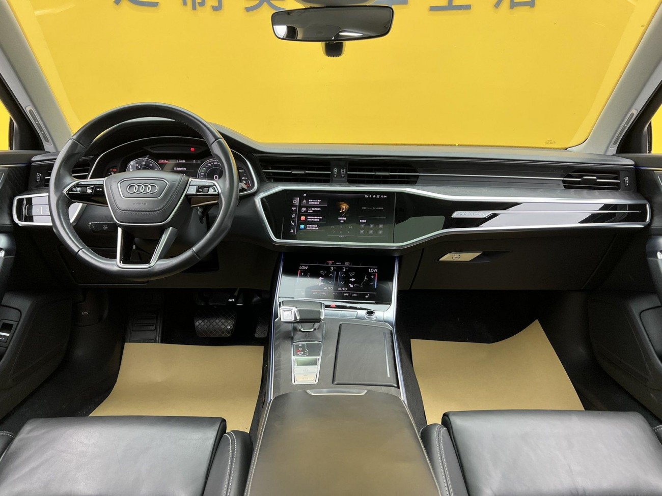 Audi A6L 45 TFSI 2023