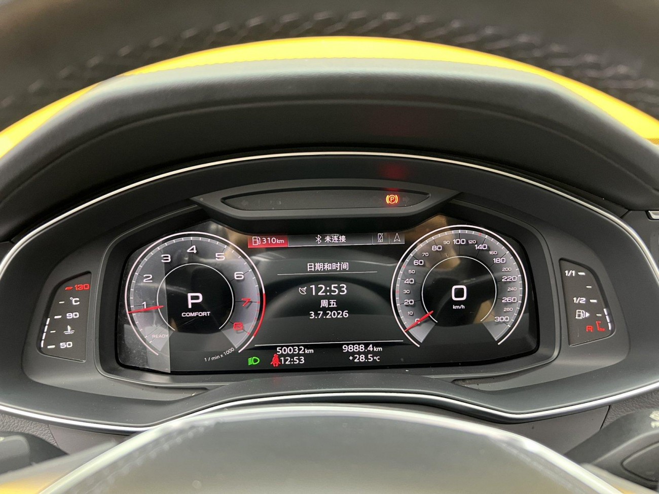 Audi A6L 45 TFSI 2023