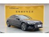 Audi A6L 45 TFSI 2023