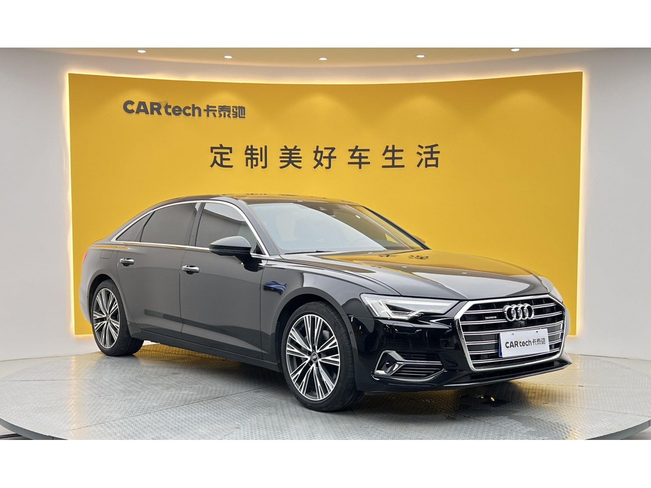 Audi A6L 45 TFSI 2023