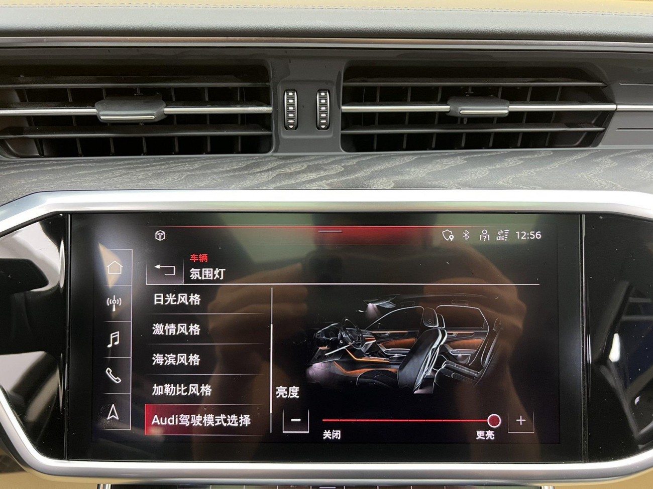 Audi A6L 45 TFSI 2023